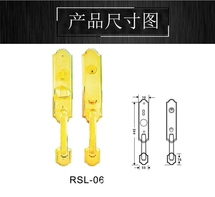 蜜桃久久久亚洲精品不鏽鋼豪華大門鎖