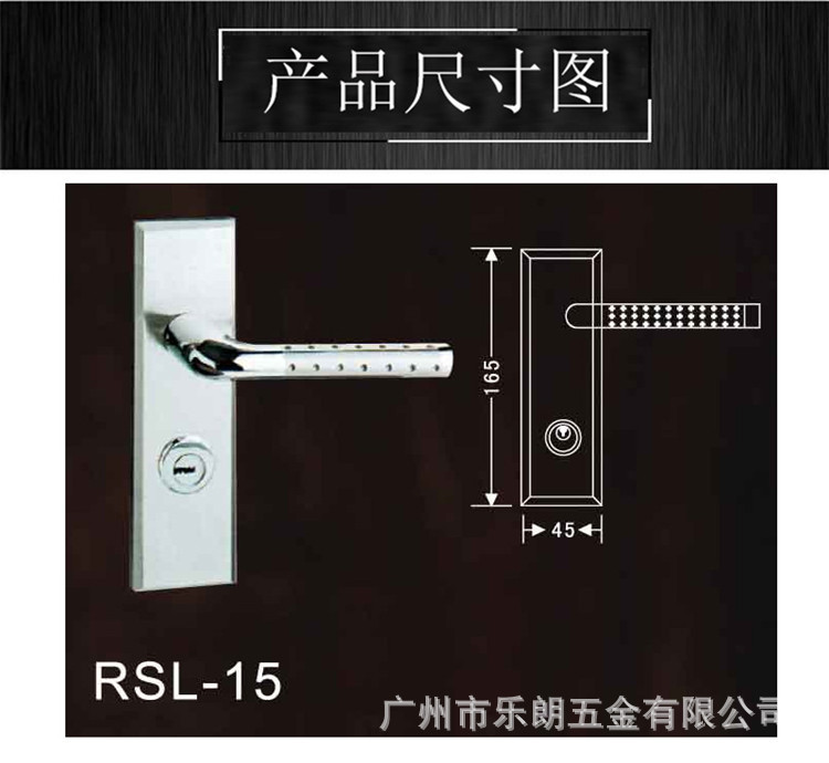 蜜桃久久久亚洲精品不鏽鋼麵板房門鎖