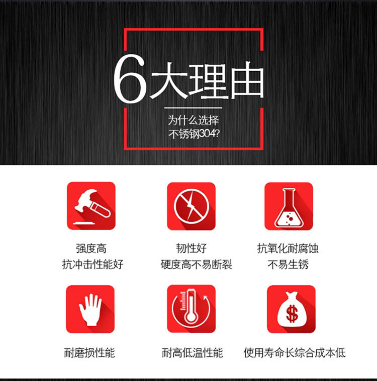 蜜桃久久久亚洲精品水蜜桃黄色网站不鏽鋼房門鎖