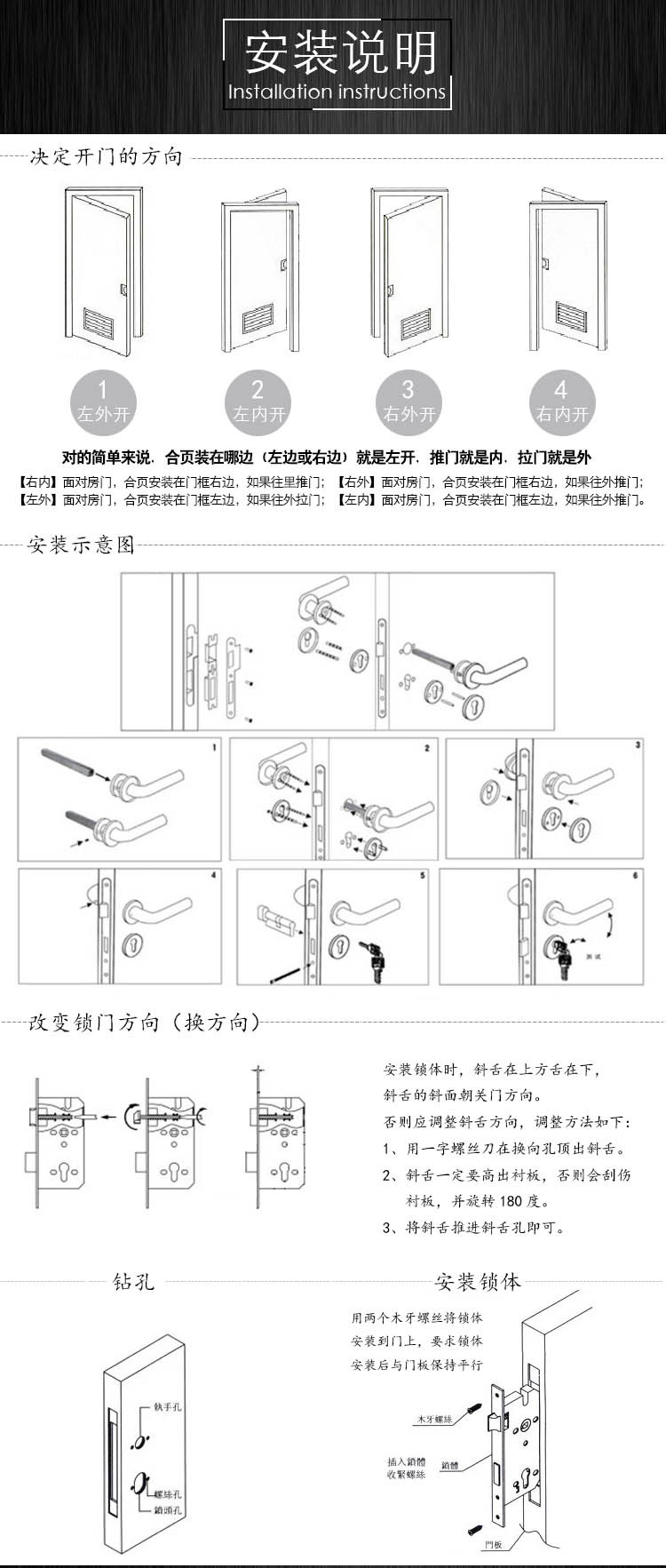 蜜桃久久久亚洲精品水蜜桃黄色网站美式不鏽鋼門板鎖