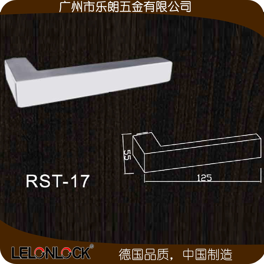 蜜桃久久久亚洲精品水蜜桃黄色网站RST-17 不鏽鋼室內衝壓空心把手