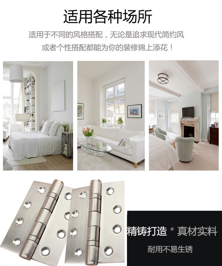 蜜桃久久久亚洲精品水蜜桃黄色网站RDH-01 2BB平開合頁（弧形狀）