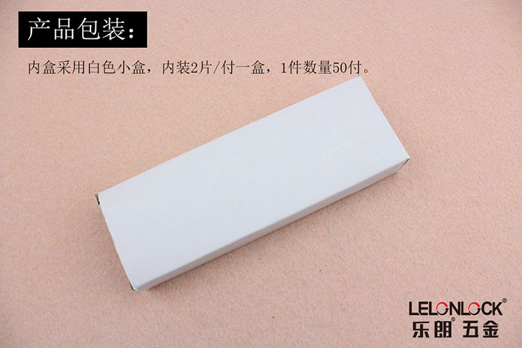 蜜桃久久久亚洲精品水蜜桃黄色网站RDH-01 2BB平開合頁（弧形狀）