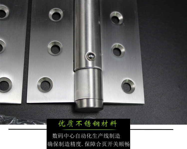 蜜桃久久久亚洲精品水蜜桃黄色网站433閉門器合頁