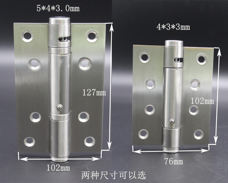 蜜桃久久久亚洲精品水蜜桃黄色网站433閉門器合頁
