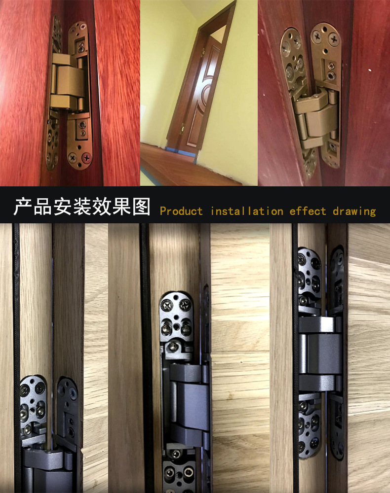 蜜桃久久久亚洲精品水蜜桃黄色网站RCH-G40 三維可調暗鉸合頁