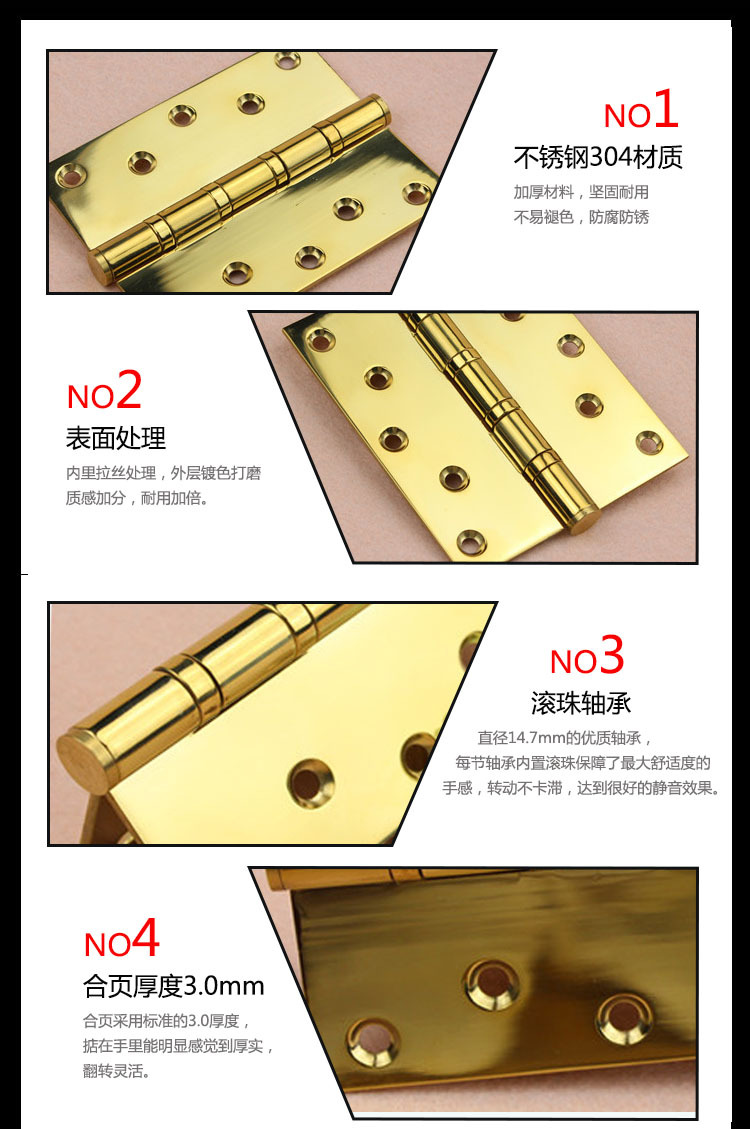 蜜桃久久久亚洲精品水蜜桃黄色网站RDH-02 平開合頁（S形孔）