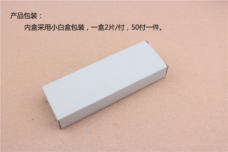 蜜桃久久久亚洲精品水蜜桃黄色网站RDH-02 平開合頁（S形孔）