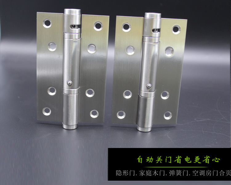 蜜桃久久久亚洲精品水蜜桃黄色网站533閉門器合頁