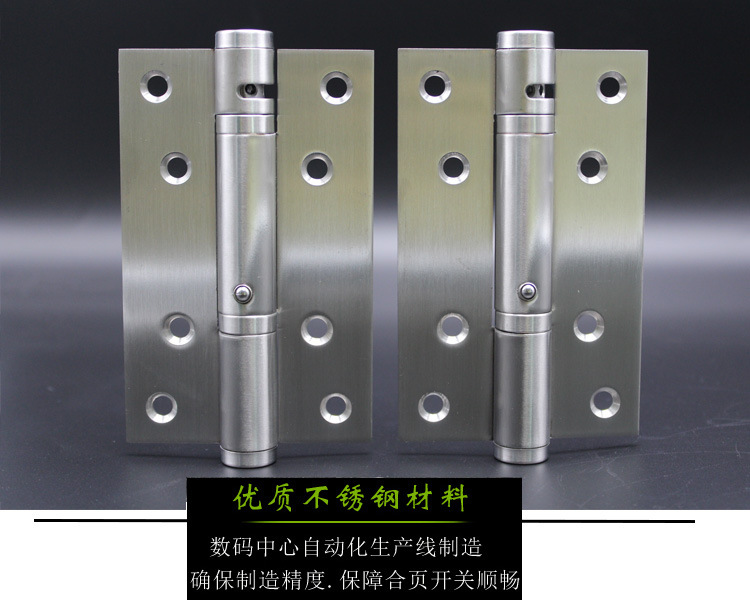 蜜桃久久久亚洲精品水蜜桃黄色网站533閉門器合頁