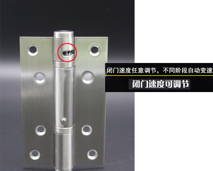 蜜桃久久久亚洲精品水蜜桃黄色网站533閉門器合頁