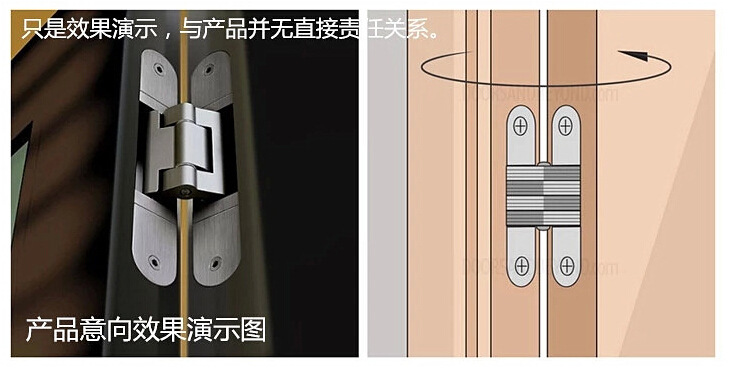 蜜桃久久久亚洲精品水蜜桃黄色网站RCH-07 隱藏式暗鉸