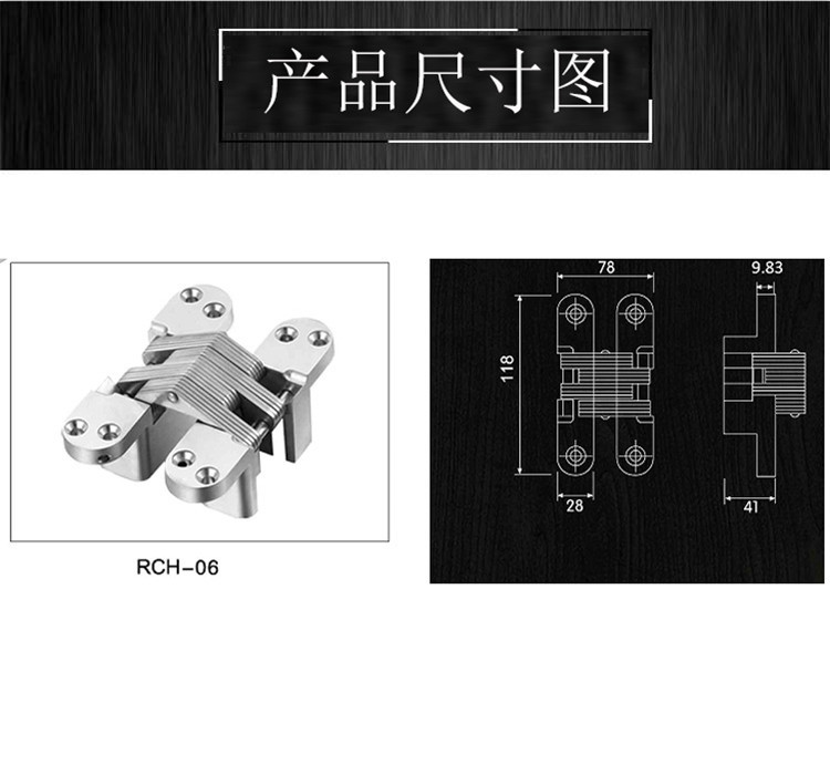 蜜桃久久久亚洲精品水蜜桃黄色网站RCH-06 隱藏式暗鉸