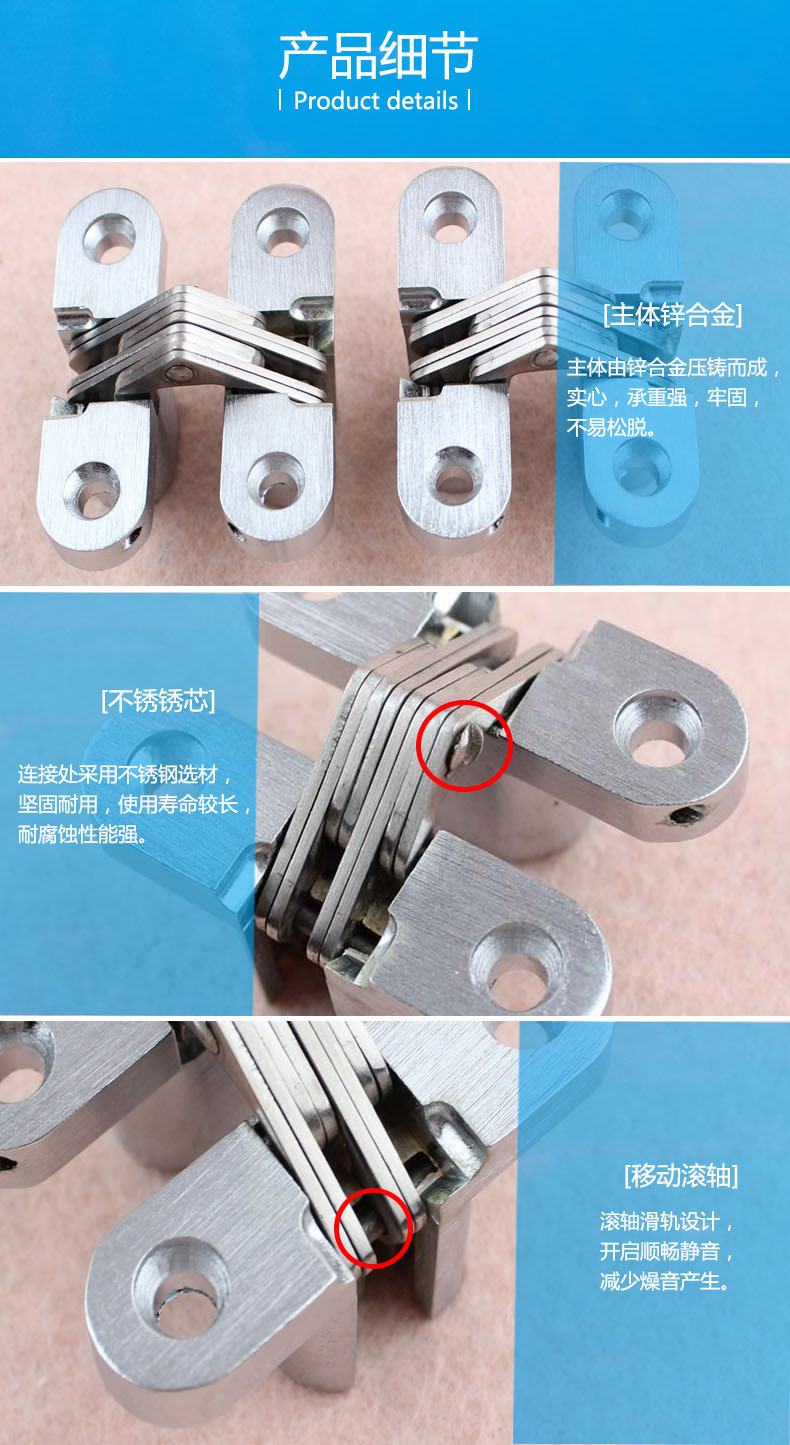 蜜桃久久久亚洲精品水蜜桃黄色网站RCH-01 暗藏十字鉸鏈