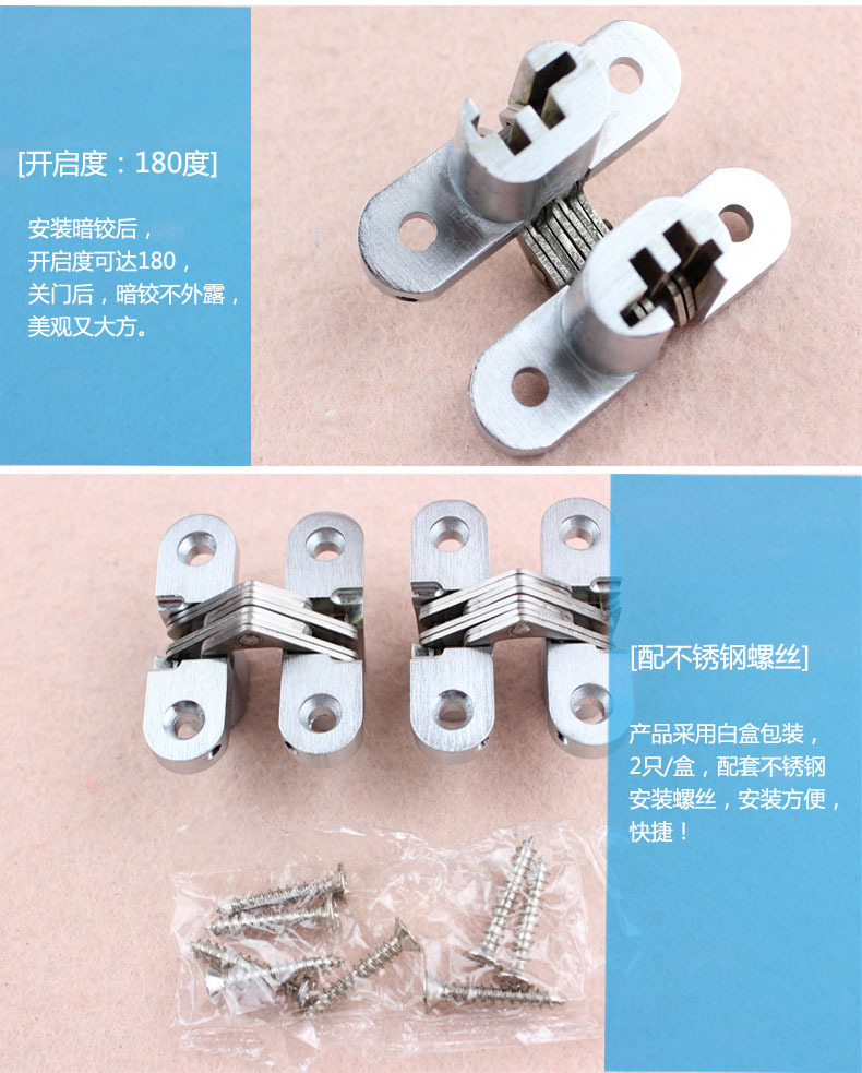 蜜桃久久久亚洲精品水蜜桃黄色网站RCH-01 暗藏十字鉸鏈