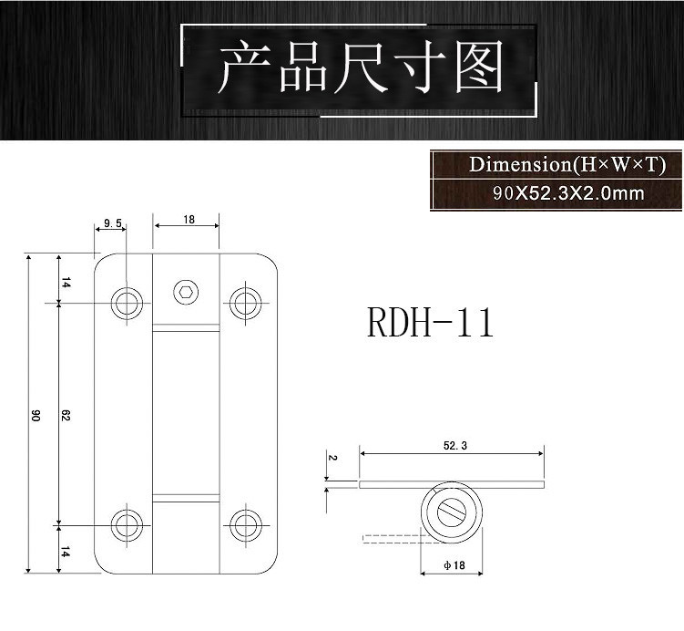 蜜桃久久久亚洲精品水蜜桃黄色网站RDH-11 衛生間彈簧合頁