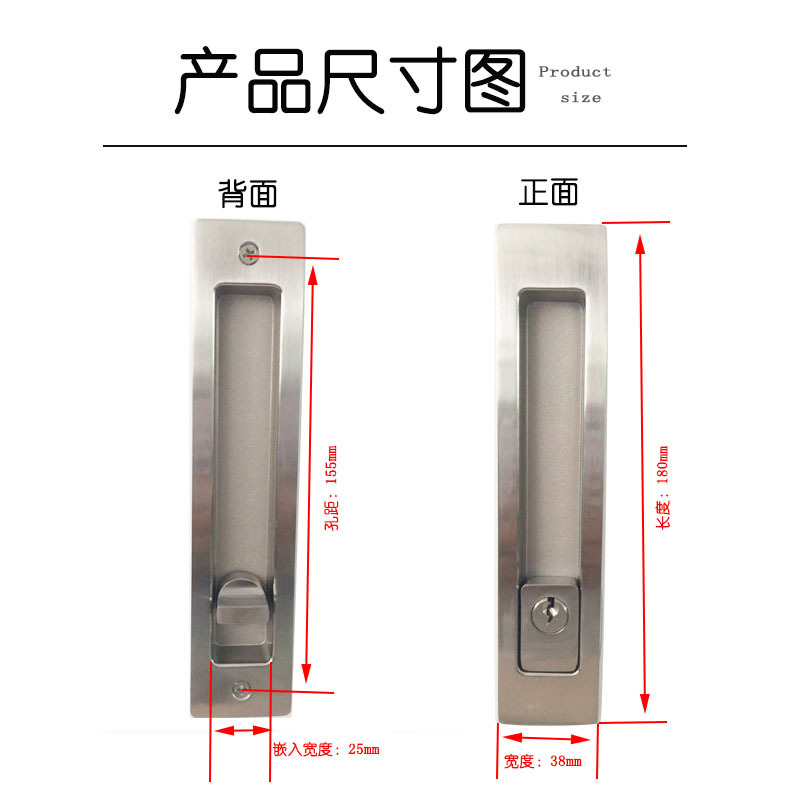 蜜桃久久久亚洲精品水蜜桃黄色网站RSL-605ET 新款移門鎖（帶鑰匙）