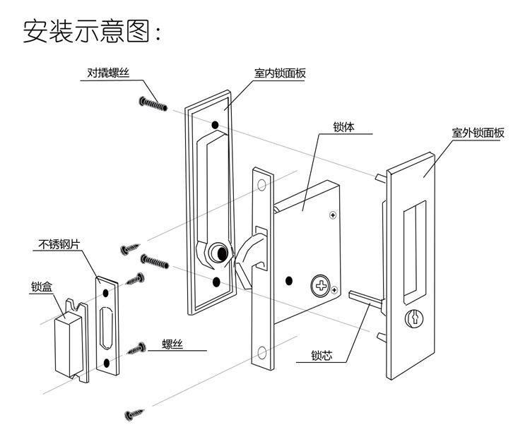蜜桃久久久亚洲精品水蜜桃黄色网站RSL-605ET 新款移門鎖（帶鑰匙）