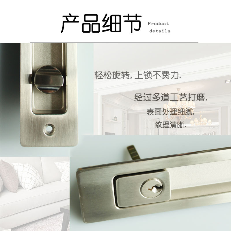 蜜桃久久久亚洲精品水蜜桃黄色网站RSL-605ET 新款移門鎖（帶鑰匙）