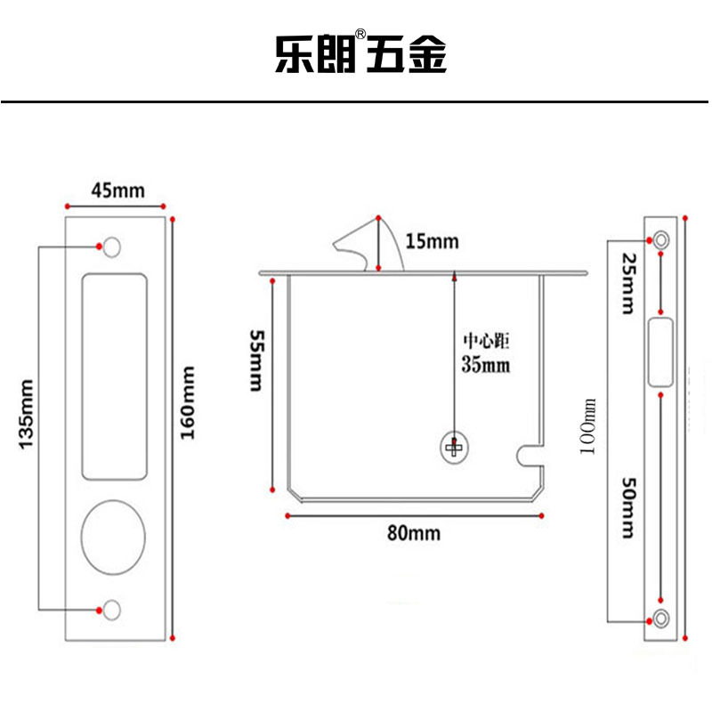 蜜桃久久久亚洲精品水蜜桃黄色网站RSL-605ET 新款移門鎖（帶鑰匙）
