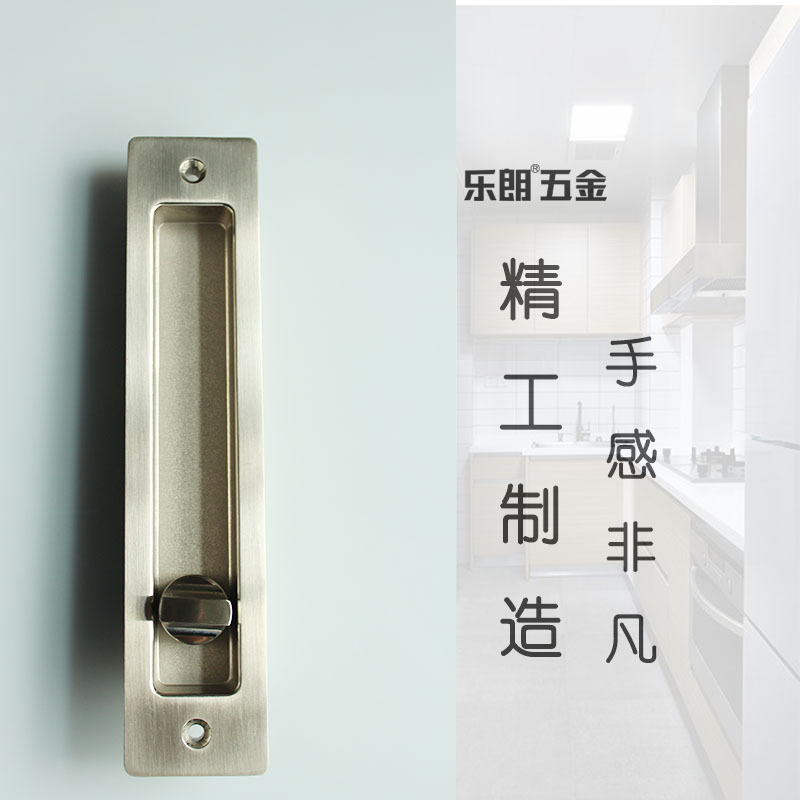 蜜桃久久久亚洲精品水蜜桃黄色网站RSL-605ET 新款移門鎖（帶鑰匙）