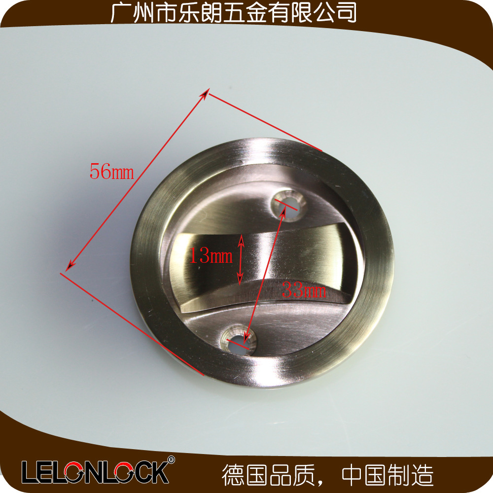 蜜桃久久久亚洲精品水蜜桃黄色网站RSL-610BK 室內移門擰手鎖