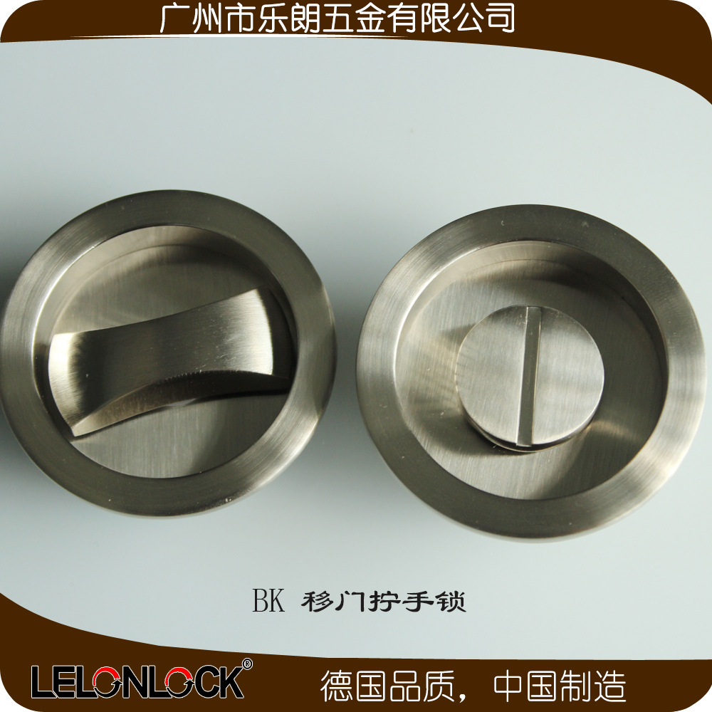 蜜桃久久久亚洲精品水蜜桃黄色网站RSL-610BK 室內移門擰手鎖