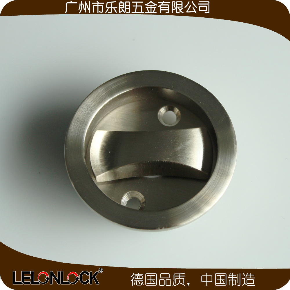 蜜桃久久久亚洲精品水蜜桃黄色网站RSL-610BK 室內移門擰手鎖