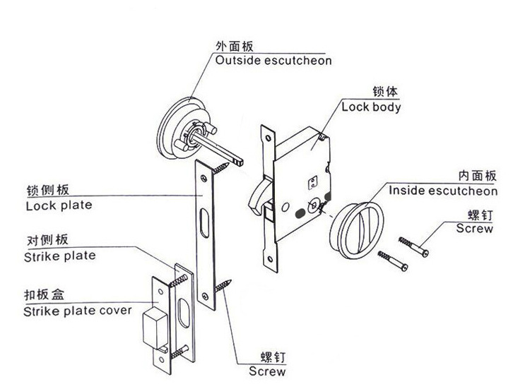 蜜桃久久久亚洲精品水蜜桃黄色网站RSL-610BK 室內移門擰手鎖