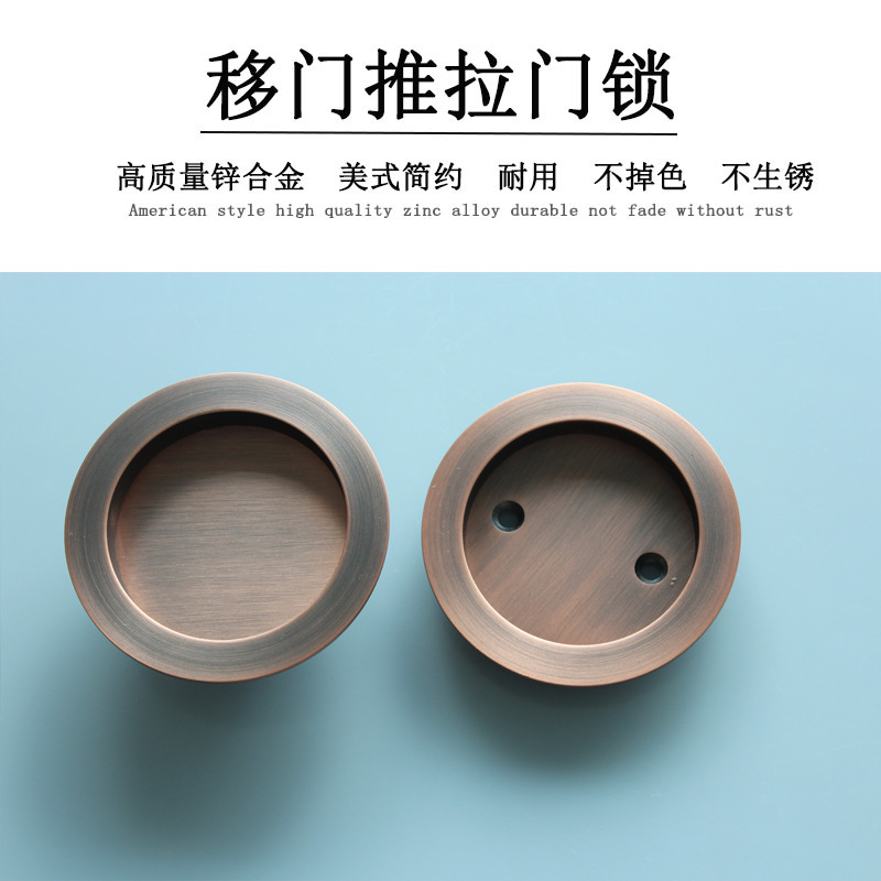 蜜桃久久久亚洲精品水蜜桃黄色网站RSL-610DM 移門推拉門鎖