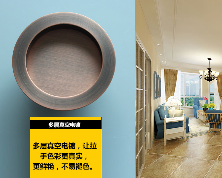 蜜桃久久久亚洲精品水蜜桃黄色网站RSL-610DM 移門推拉門鎖