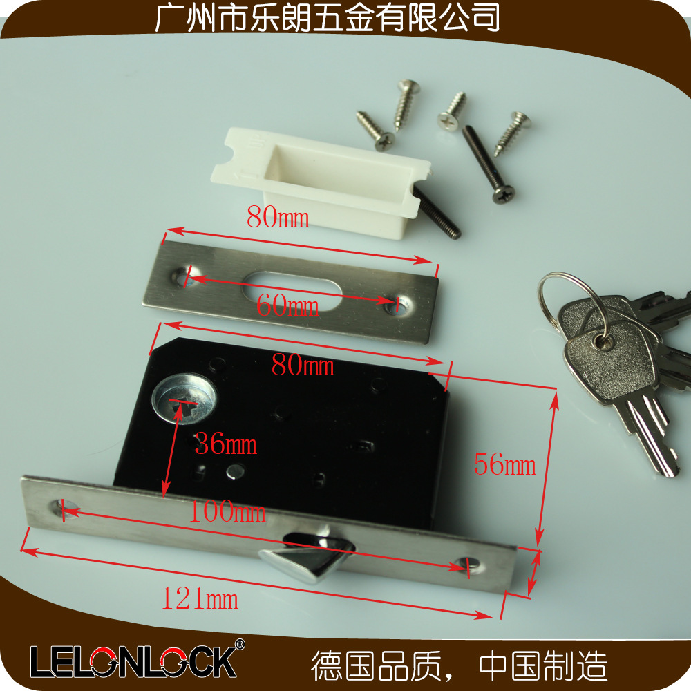 蜜桃久久久亚洲精品水蜜桃黄色网站RSL-604ET 移門用鎖