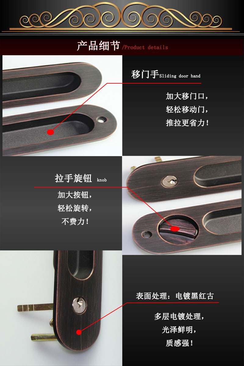 蜜桃久久久亚洲精品水蜜桃黄色网站RSL-607ET 現代簡約隱形移門拉手鎖