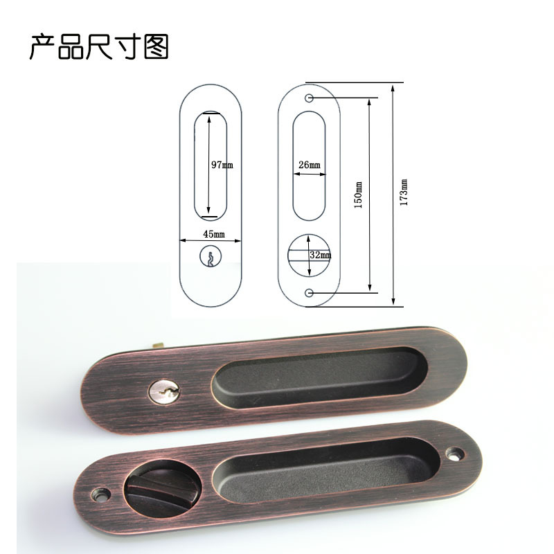 蜜桃久久久亚洲精品水蜜桃黄色网站RSL-607ET 現代簡約隱形移門拉手鎖