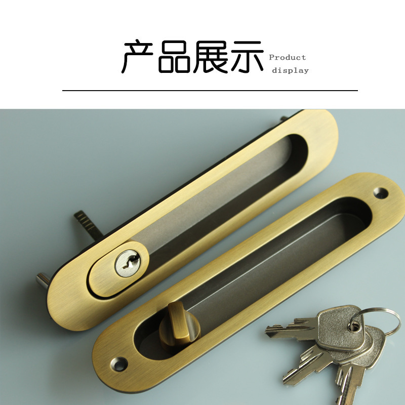 蜜桃久久久亚洲精品水蜜桃黄色网站RSL-606ET 移門推拉門鎖