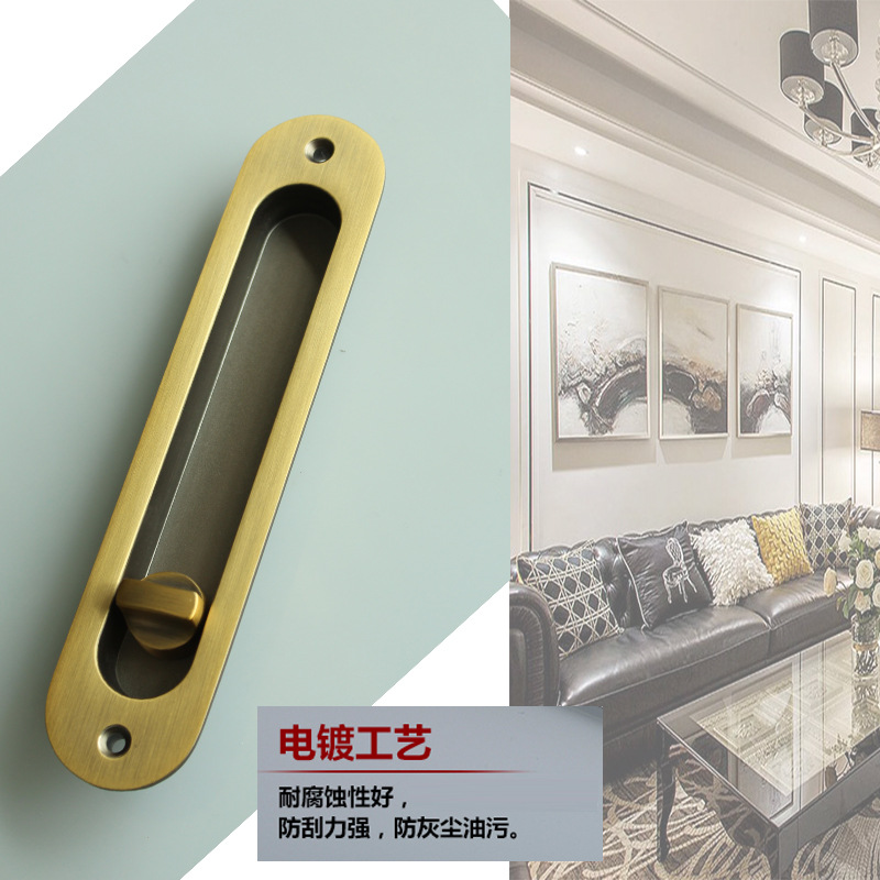 蜜桃久久久亚洲精品水蜜桃黄色网站RSL-606ET 移門推拉門鎖