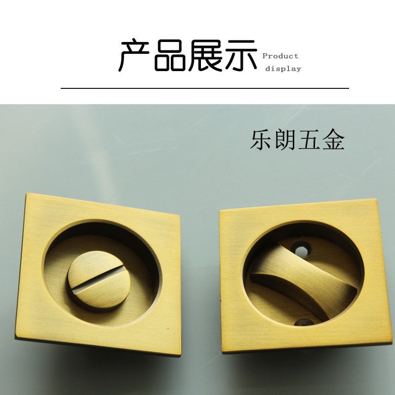 蜜桃久久久亚洲精品水蜜桃黄色网站RSL-608BK 方形移門鎖