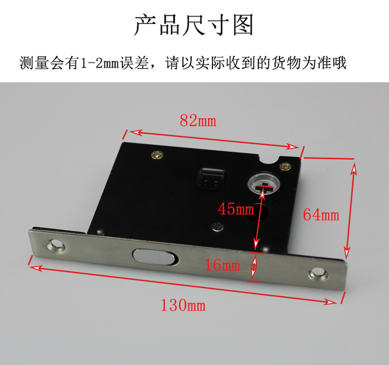 蜜桃久久久亚洲精品水蜜桃黄色网站RSL-608BK 方形移門鎖