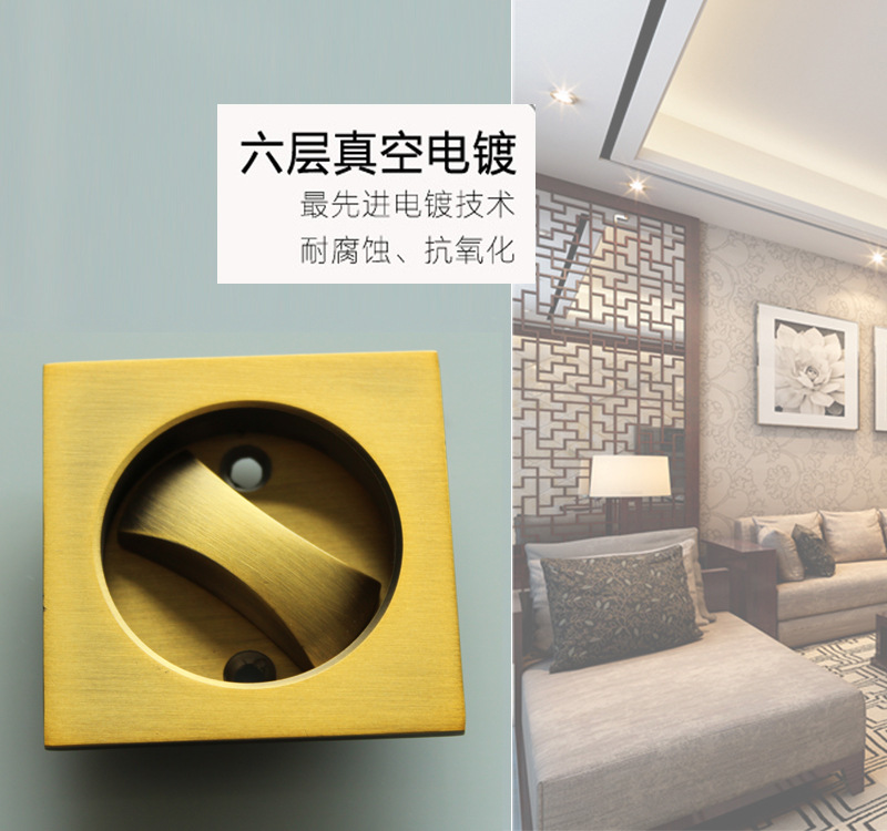 蜜桃久久久亚洲精品水蜜桃黄色网站RSL-608BK 方形移門鎖