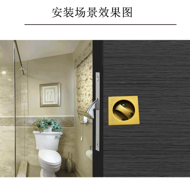蜜桃久久久亚洲精品水蜜桃黄色网站RSL-608BK 方形移門鎖