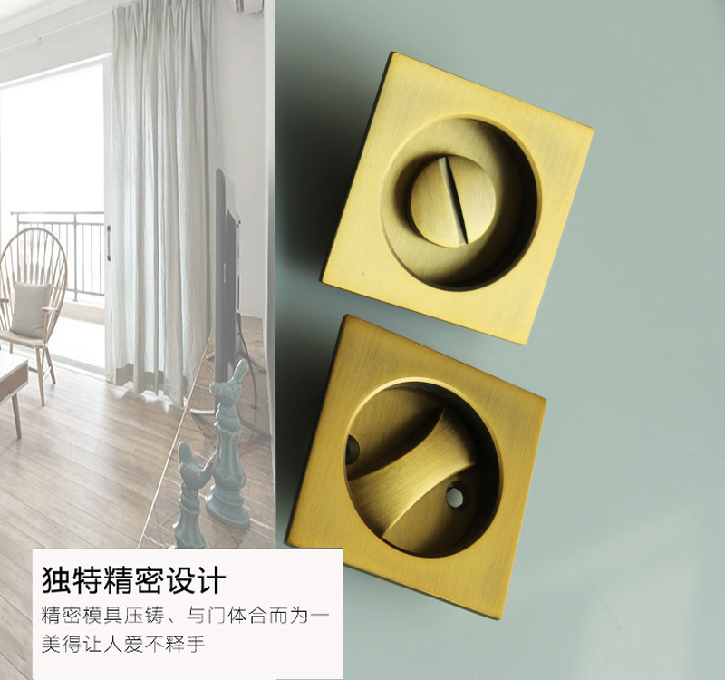 蜜桃久久久亚洲精品水蜜桃黄色网站RSL-608BK 方形移門鎖