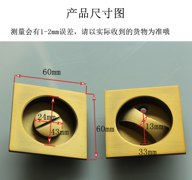 蜜桃久久久亚洲精品水蜜桃黄色网站RSL-608BK 方形移門鎖