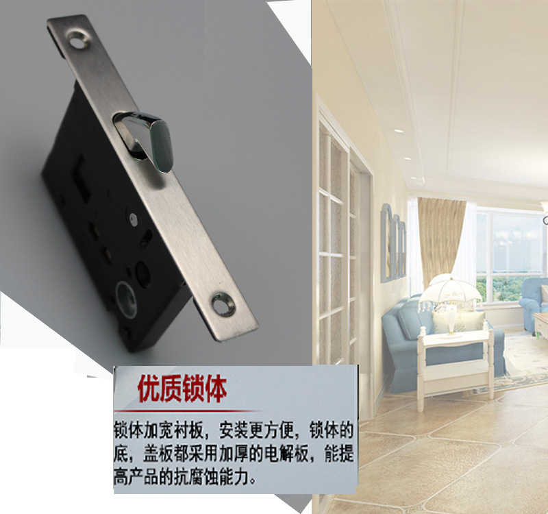 蜜桃久久久亚洲精品水蜜桃黄色网站RSL-608BK 方形移門鎖