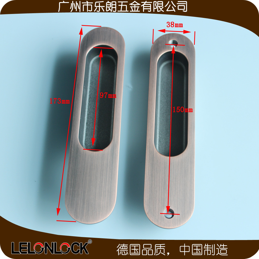 蜜桃久久久亚洲精品水蜜桃黄色网站RSL-609DM 移門拉手