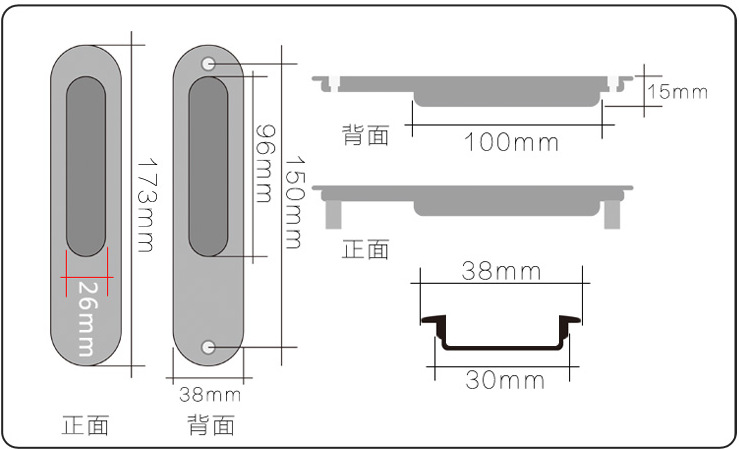 蜜桃久久久亚洲精品水蜜桃黄色网站RSL-609DM 移門拉手