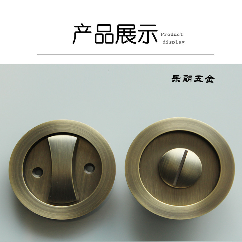 蜜桃久久久亚洲精品水蜜桃黄色网站RSL-601BK 移門推拉圓形門鎖