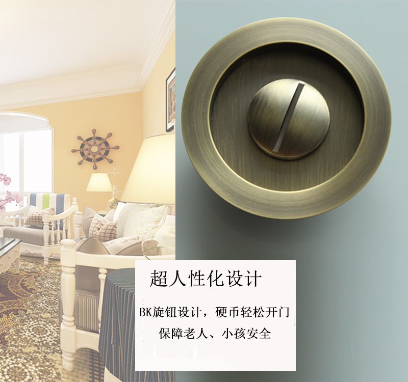 蜜桃久久久亚洲精品水蜜桃黄色网站RSL-601BK 移門推拉圓形門鎖