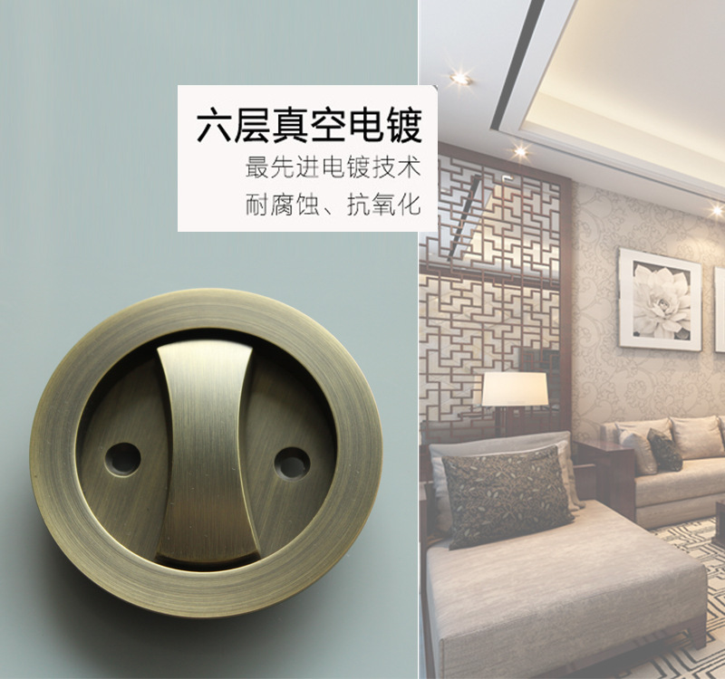 蜜桃久久久亚洲精品水蜜桃黄色网站RSL-601BK 移門推拉圓形門鎖