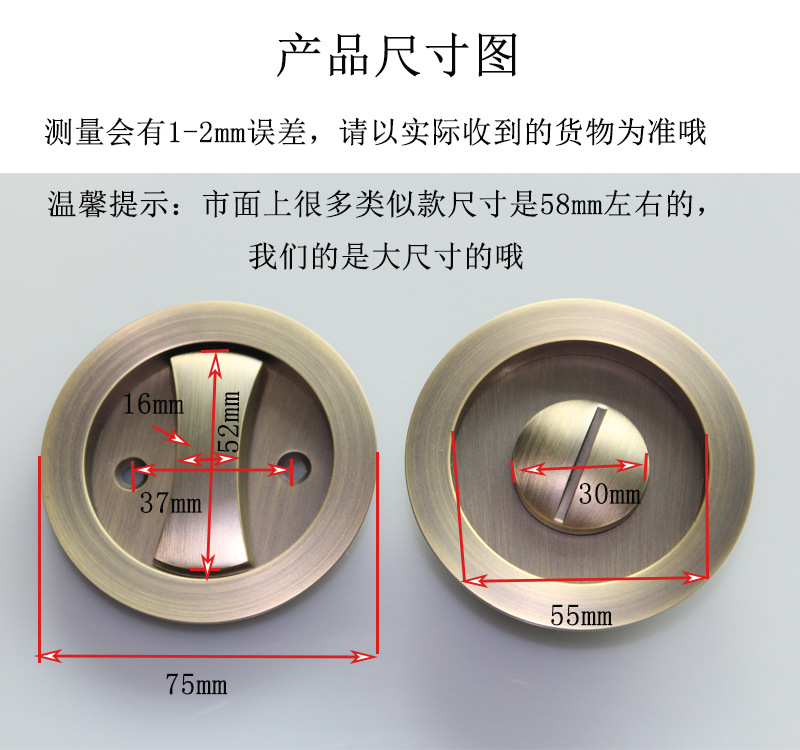 蜜桃久久久亚洲精品水蜜桃黄色网站RSL-601BK 移門推拉圓形門鎖