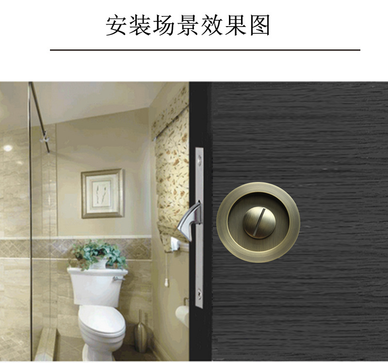 蜜桃久久久亚洲精品水蜜桃黄色网站RSL-601BK 移門推拉圓形門鎖